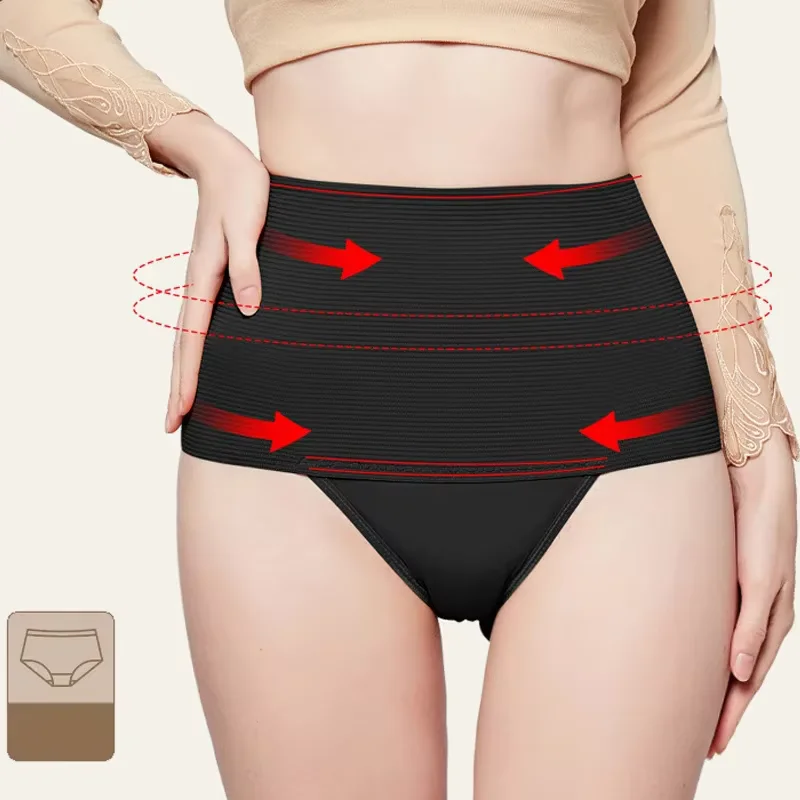 Women High Waist Body Shaper Compression Control Panties Slimming Shapewear Underwear Breathable Butt Lifter Briefs Sexy Lingeri image 3