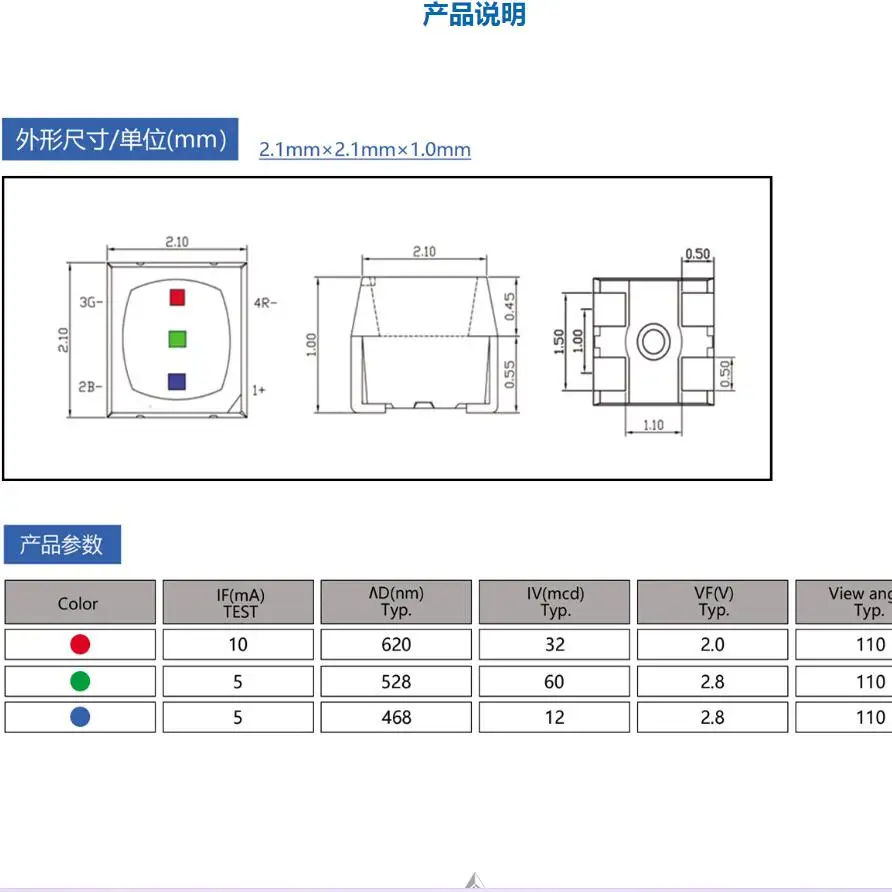 LED発光ダイオードライト,1000個,超高輝度,Marquee,青,赤,緑,発光ダイオード,2121 rgb