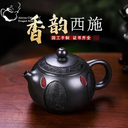 Yixing-Handmade Purple Clay Pot, Health Care Pot, Fragrance and Charm, Xishi Deep Well, Dark Green Mud Chinese Tea Pot, 430ml