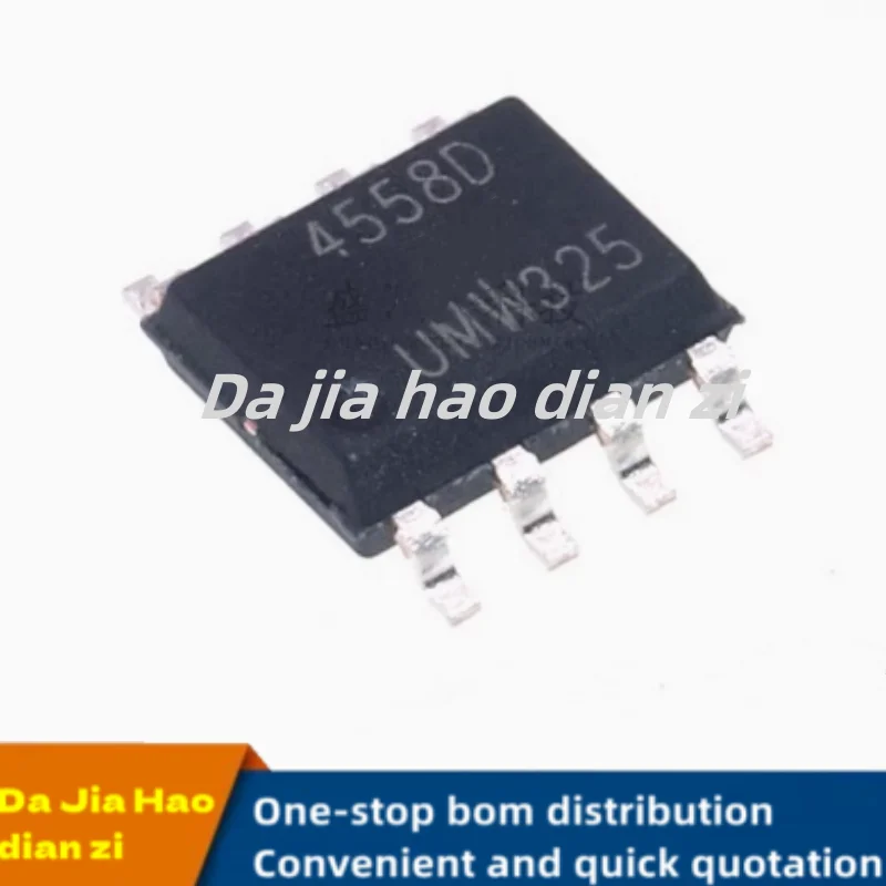 20pcs/lot 4558D SOP8 operational amplifier ic chips in stock