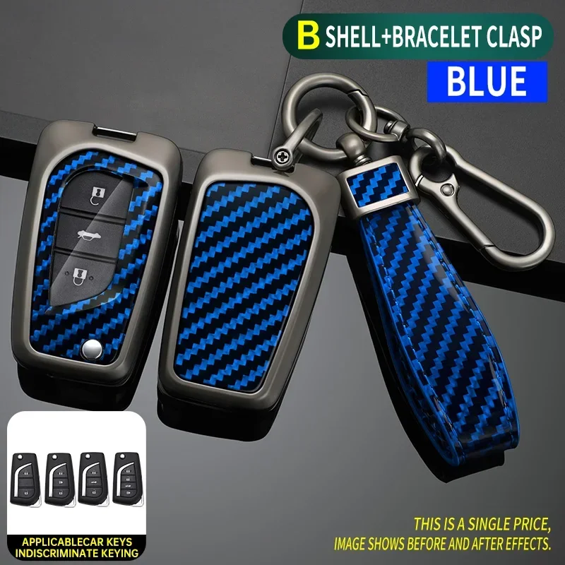 

Zinc Alloy Carbon fiber Car Key Case Cover Holder For Toyota Auris Corolla Reiz Avensis Verso Yaris Aygo Rav4 Scion TC IM 2015