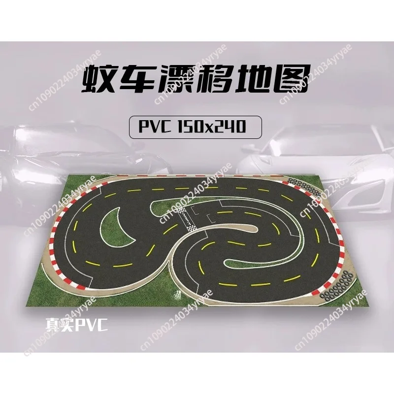 Mosquito Drift Track Track MINIZ RW00 1/28 1/24