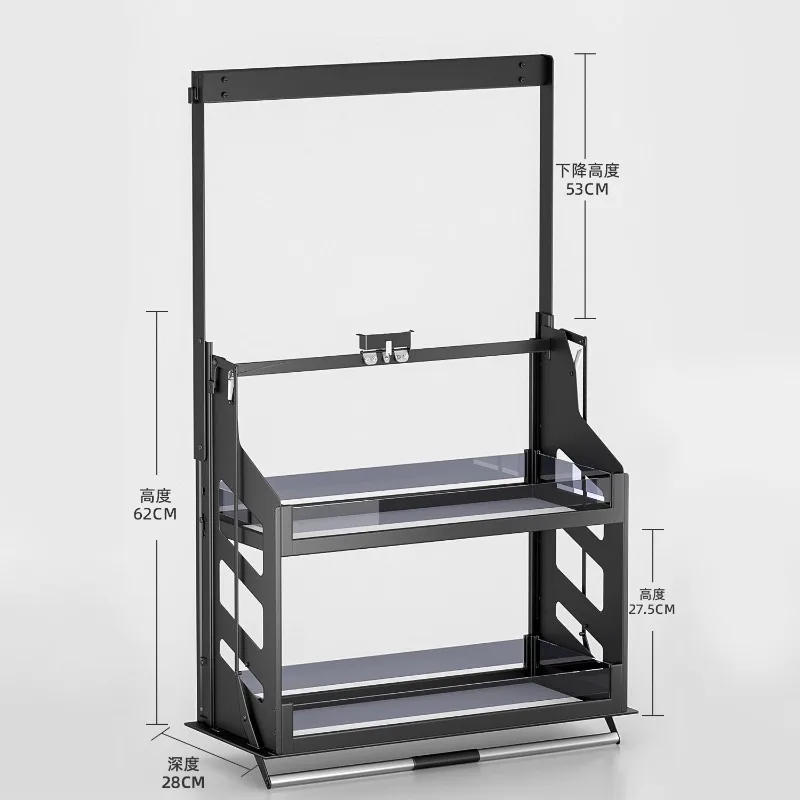 Lift basket drop-down cabinet, basket kitchen seasoning basket vertical damping buffer