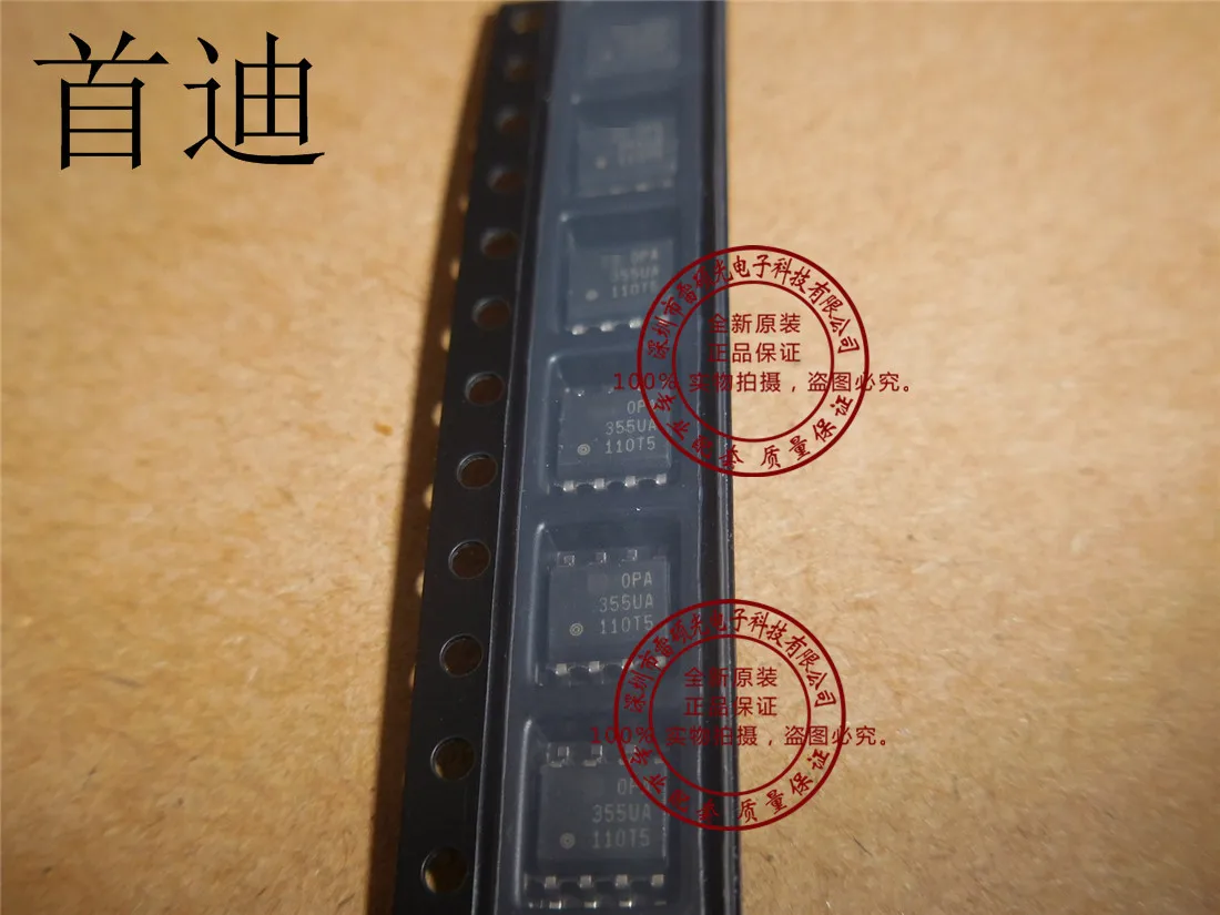 

OPA355UA OPA355 СОП8