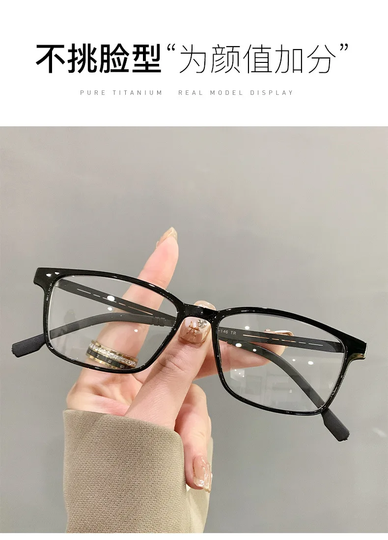 Anti-Blaulicht-Lesebrille für Herren und Damen, Ermüdungsfreie Computerbrille mit Sehstärke +1,5 +2,0 +2,5 +3,0 +3,5 – Detail 2