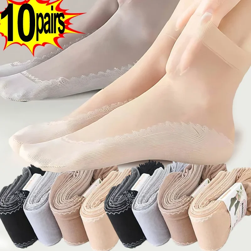 1/10pairs Elastic Lace Socks Women Transparent Ultrathin Mesh Non-Slip Bottom Splice Sock Female Silk Velvet Ankle Short Sox