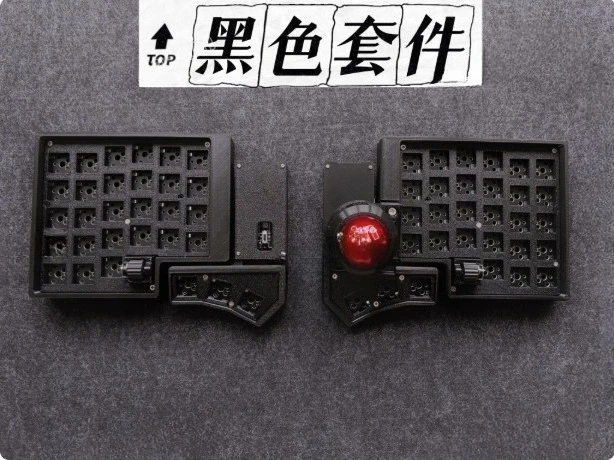CCK-BALL Wireless Dual Mode ZMK/QMK Split Keyboard with Scroll