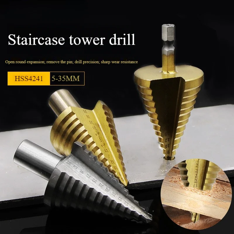 1pc HSS Step Drill Bit 5-35mm - Straight Fluted Round Shank/Hexagonal Shank Metal Hole Cutter - Ideal for Metal & Wood Crafting