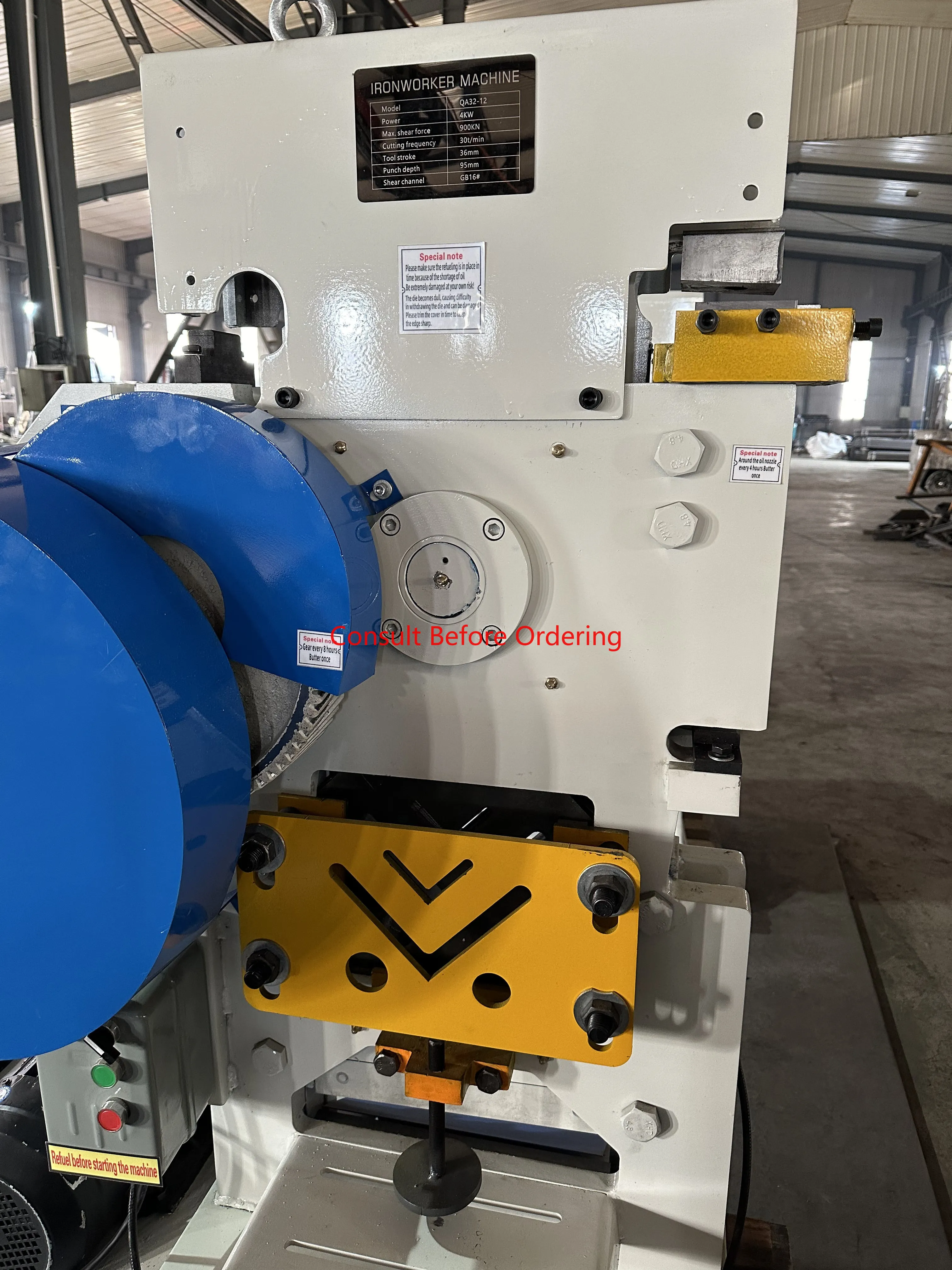 Multi-station Hydraulic Ironwork Machine, Metal Sheet Ironwork Hydraulic Combined Punching and Shearing Machine