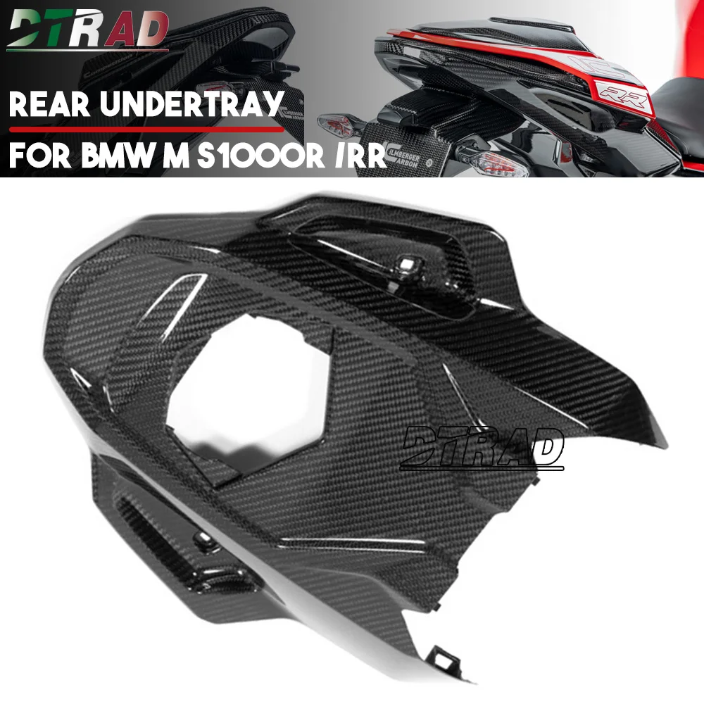 

100% Carbon Fiber For BMW S1000RR M1000RR 2023 2024 REAR UNDERTRAY Tail Hump Cover Protection Fairing Kit Motorcycle Accessories