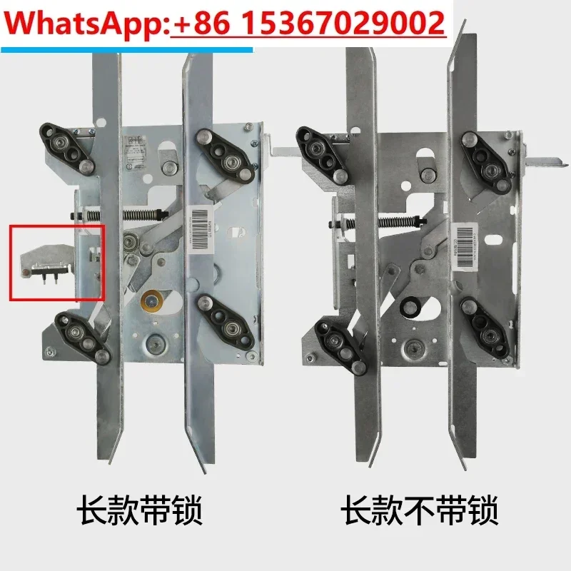 Elevator R6 door blade with locking long arm and short arm D7 car door KM902670G13/902671G13