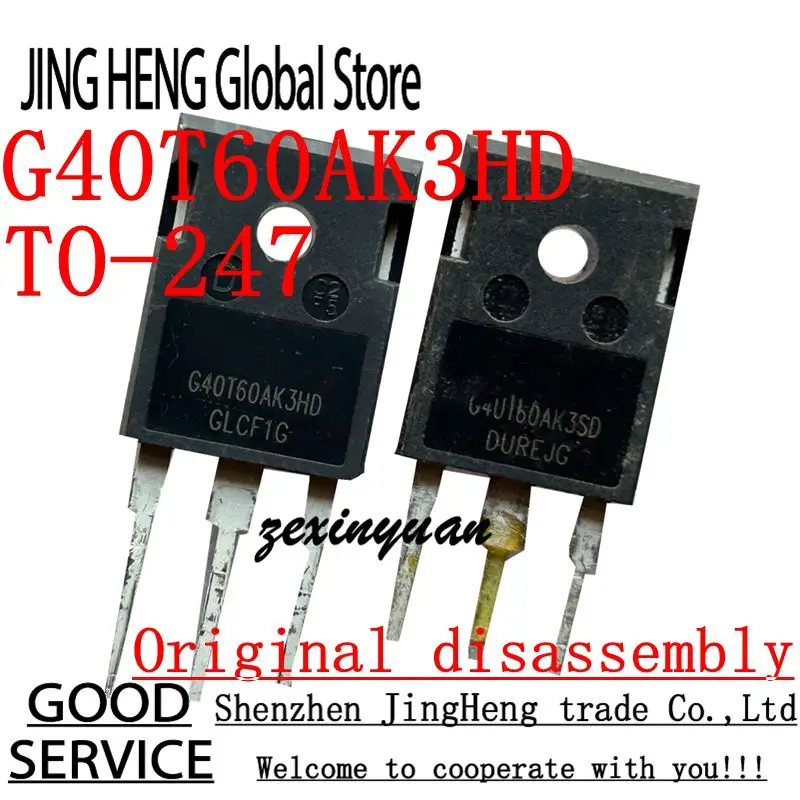 10PCS G40T60AK3HD TO-247 Original disassembly