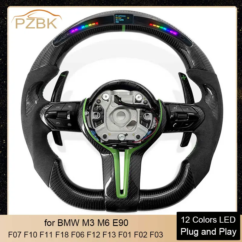 

12 Colors LED Carbon Car Steering Wheel for BMW M3 F10 F20 F30 F32 M4 F82 335i E90 325i M5 550i F83 428i X3 F13 E87 E60 E90 M6