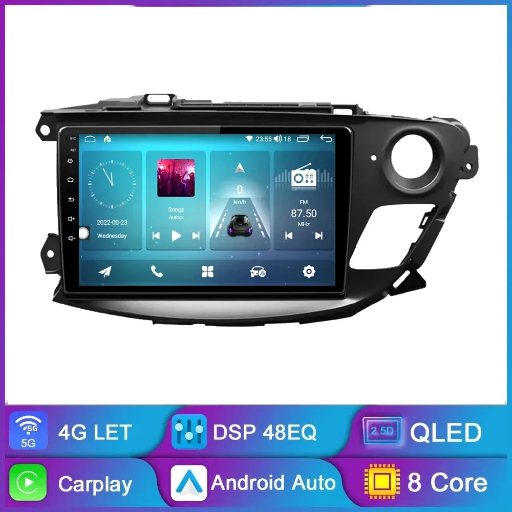 

Android 14 For Buick Opel Envision 2014 2015- 2018 Car Radio Navigation GPS ADAS Player Multimedia BT 4G WIFI Video DSP No 2din