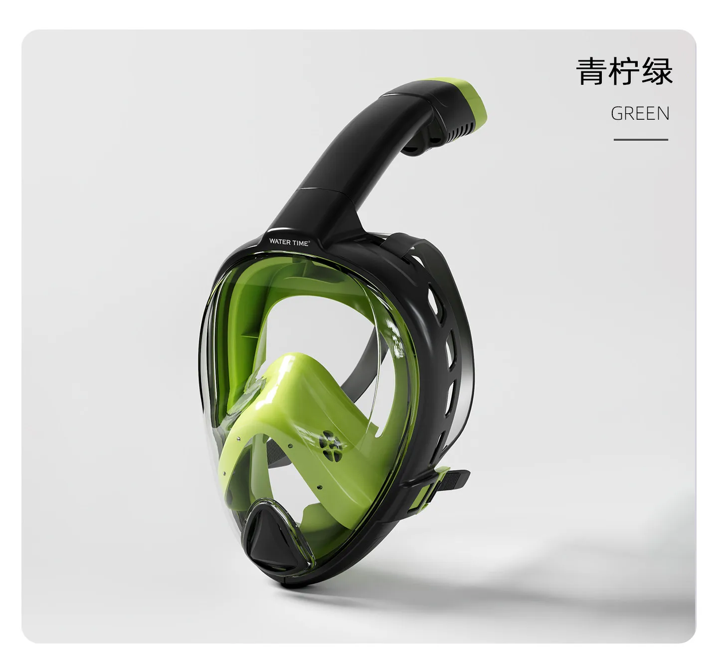

WaterTime snorkel mask, nearsightedness correction lens, diving mask equipment, underwater free diving breathing apparatus