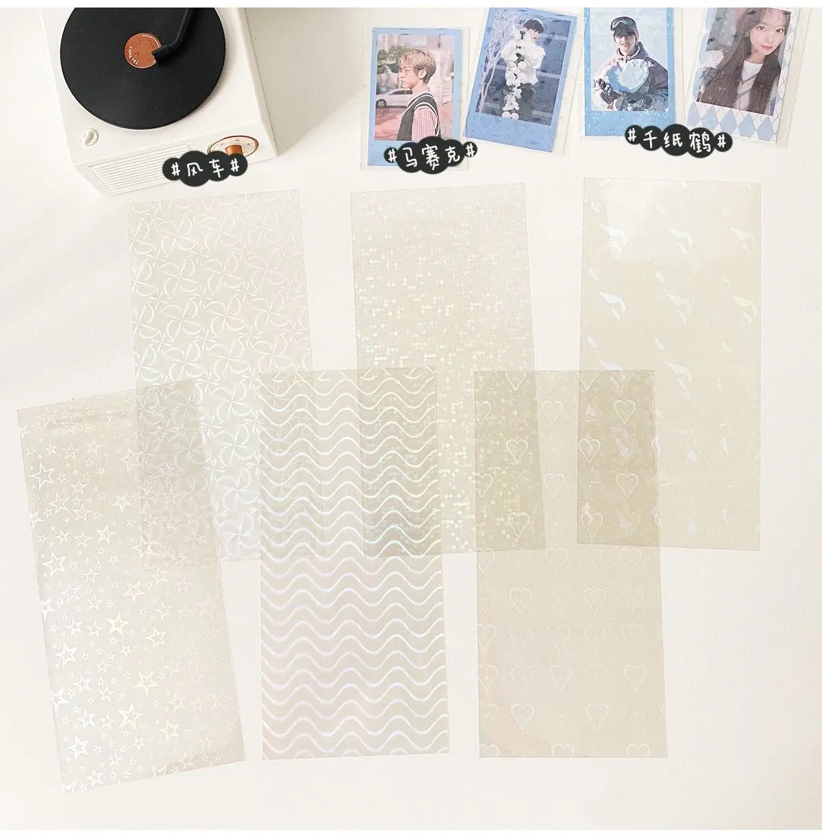 MINKYS 5PCS/lot Hot Glittery Laser Sticker For Kpop Photocards Decorative Stickers School Stationery