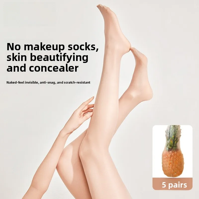 

Бесшовные тонкие женские колготки из нейлона, невидимые, телесного цвета, летние, для ухода за кожей, ультратонкие, ультралегкие