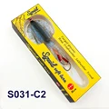 S031-C2