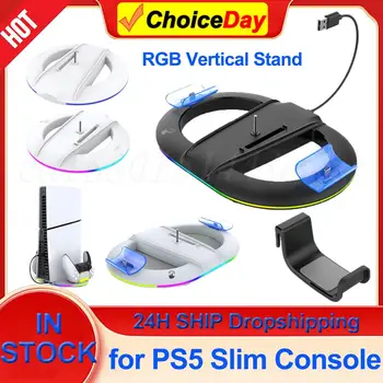 PS5 슬림 콘솔용 RGB 수직 스탠드, LED 베이스, 플레이스테이션 5 슬림 디지털 및 디스크 게임 콘솔 베이스 브래킷