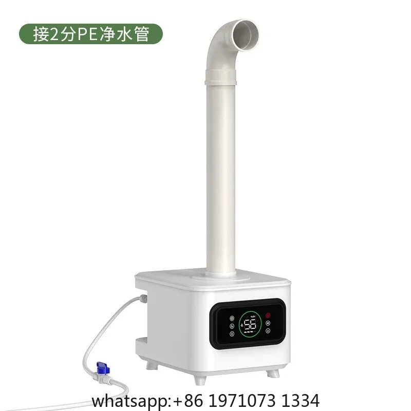 Automatic Water Refill Humidifier Fogger - Outdoor Mist Maker for Aquarium, Fish Pond, Garden, Rockery & Landscape Decor