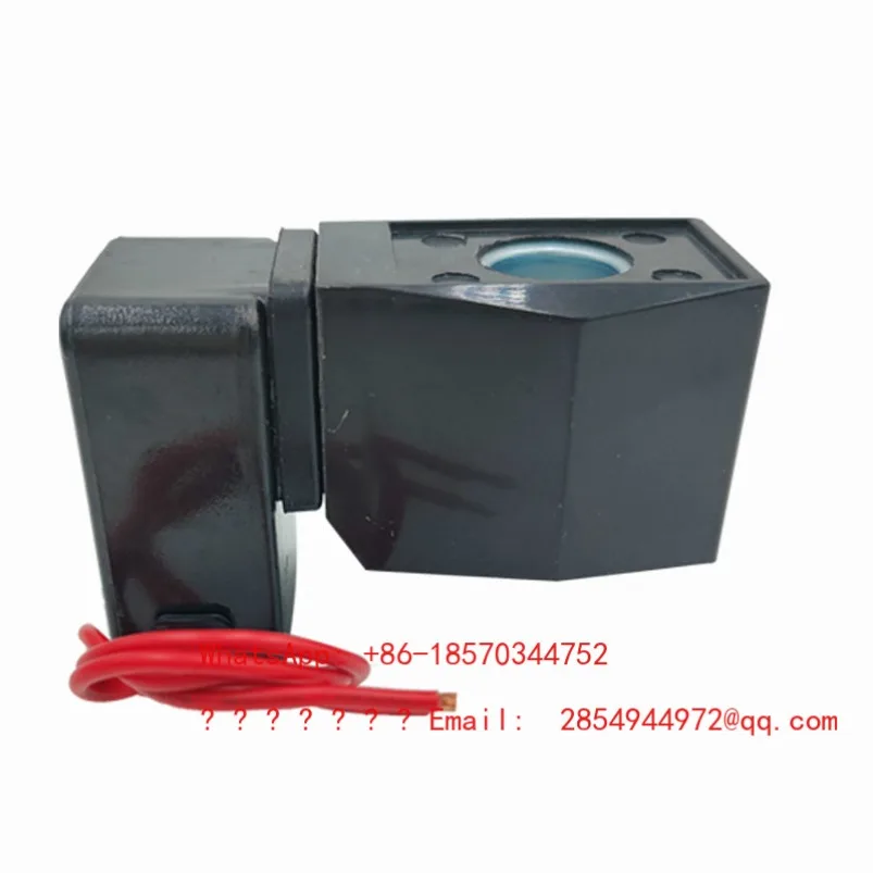 AB510 Économie d'énergie, chauffe à l'entretien continu, bobine anti-buée à joint plastique, électrovanne AB410, trou intérieur 16mm
