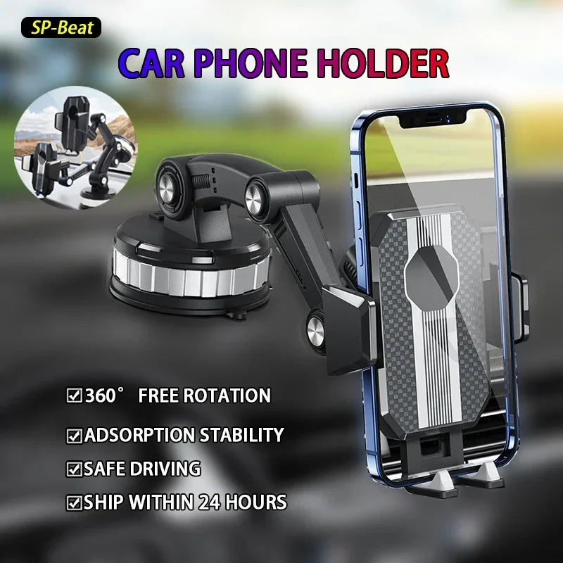 Navigation mobile phone holder Car suction cup mobile phone holder Car dashboard Navigation multifunctional holder