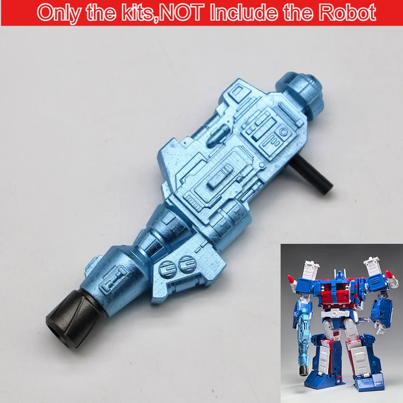 Blaster Completion …