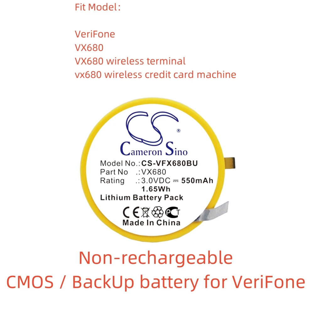 Non-rechargeable Lithium Battery for VeriFone CMOS / BackUp.3.0V,550mAh,vx680 wireless credit card machine