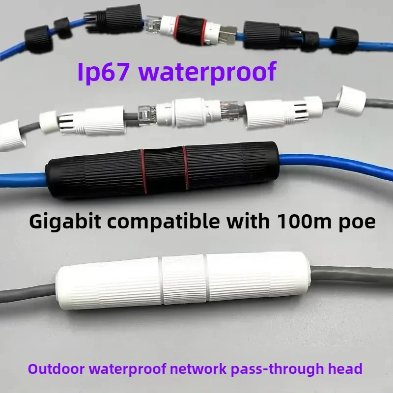 5PCS RJ45 Docking Connector Ethernet Network Straight-through Waterproof IP67 Header Outdoor Broadband Network Cable Extender
