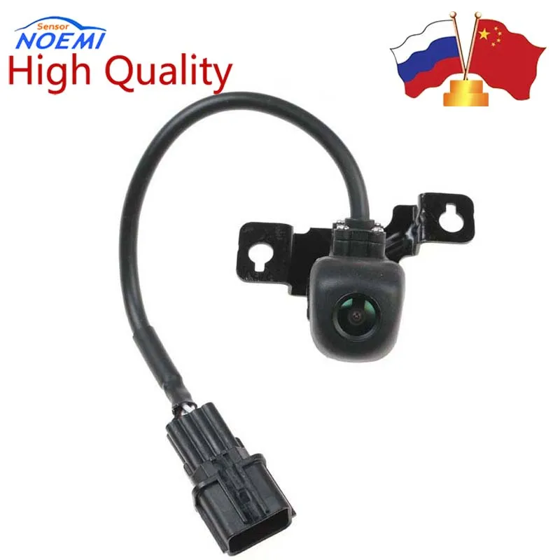 YAOPEI 95760-2W640 957602W640 Parking Aid Rear View Backup Camera For Hyundai Santafe 15 16