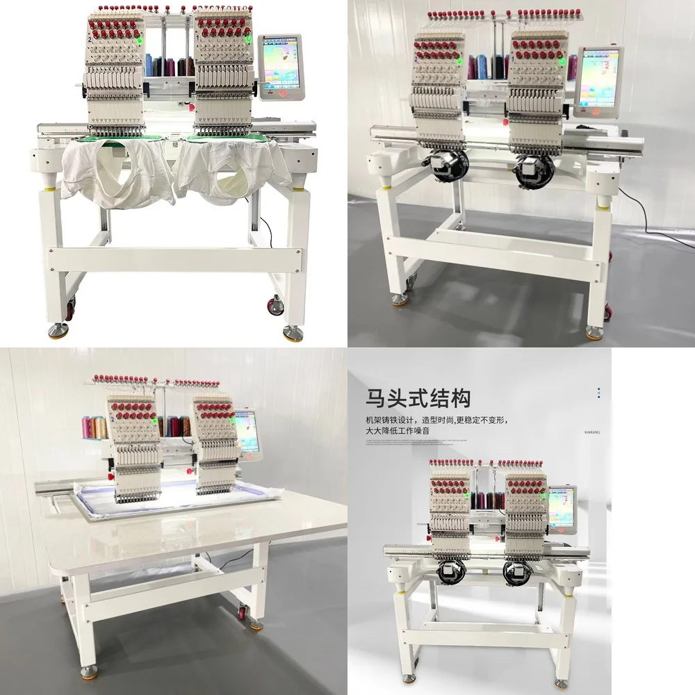 Machine Embroidery Supplies for Commercial Embroidery Machine for Brother Baby Tajima Barudan Melco ZSK Industrial