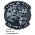 PVC patch  7