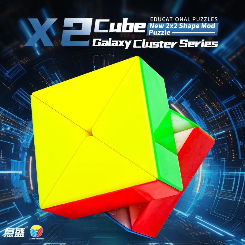 [Picube] DianSheng Galaxy Cluster X2 Cube Transparent Morandi Macaron Magic Speed Cube  Educational Puzzle Toy Gift