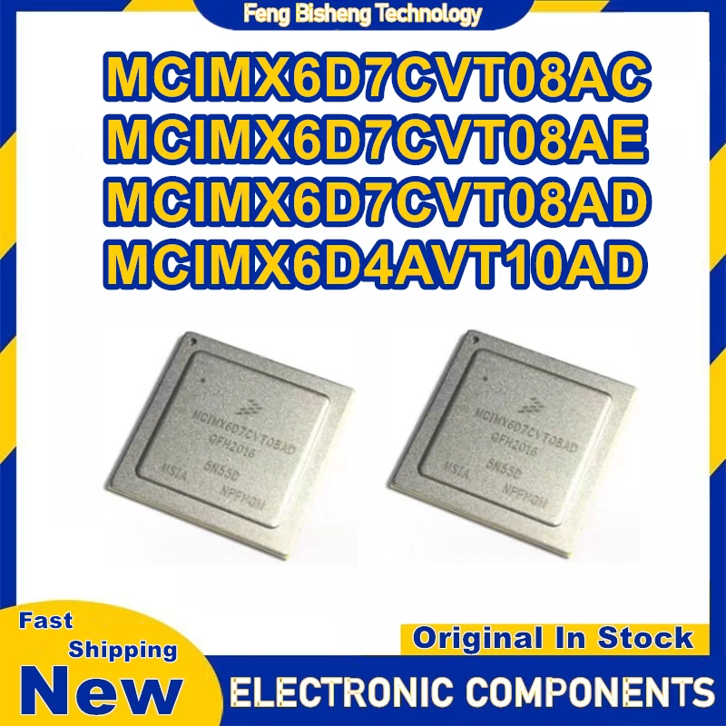 

MCIMX6D4AVT08AD MCIMX6D7CVT08AC MCIMX6D7CVT08AE MCIMX6D7CVT08AD MCIMX6D4AVT10AD FCPBGA-624 микросхема 100% новый оригинальный на складе