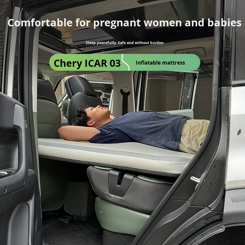 شيري Icar03/03T بولي كلوريد الفينيل مرتبة هوائية نفخ صندوق السيارة وسادة النوم للنوم المريح أداة الإكسسوارات الداخلية