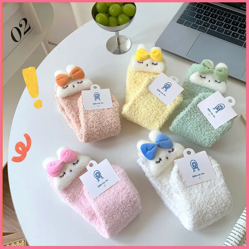 Cute Fluffy White Women Socks Autumn Winte Rabbit Coral Velvet Colorful Thickened Warm Ladies Floor Socks Sleeping Socks SK39