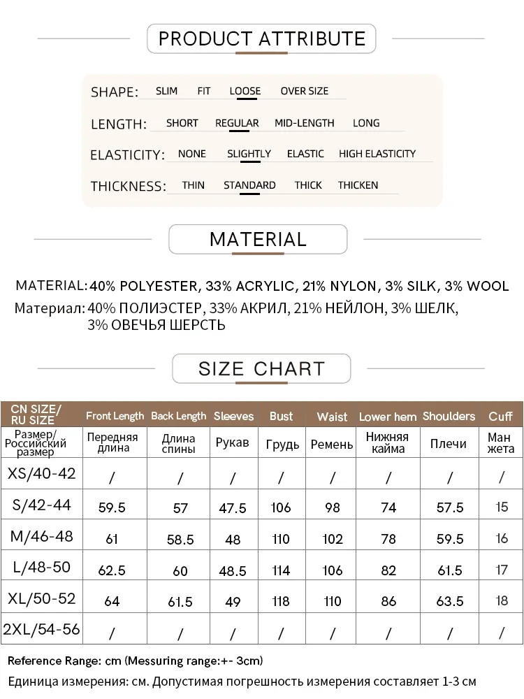 Amii Minimalism 2024 Sweaters For Women Autumn New Swing Neck Asymmetrical Loose Drop Sleeve Fashion Women\'s Clothing 12443084