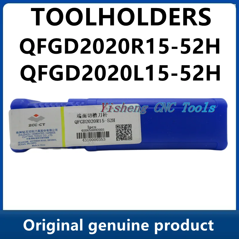 

ZCC Tool Holders QFGD2020R15-52H QFGD2020L15-52H