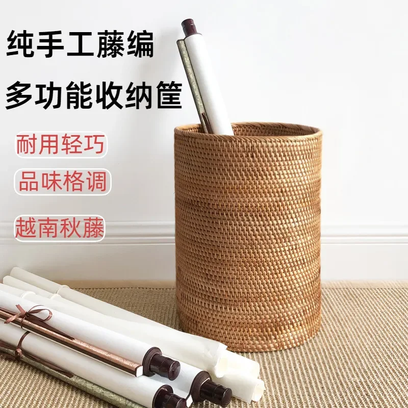 Natural Rattan Bamboo Storage Basket Chinese Style Paper Container for Calligraphy Painting Scrolls Study Room Organization