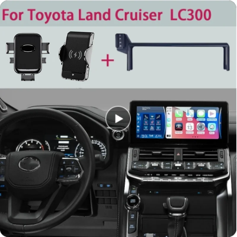 

Автомобильный держатель для телефона для Toyota Land Cruiser LC300 2022 2023, мультимедийный экран с фиксированным кронштейном, автомобильная подставка для быстрой беспроводной зарядки