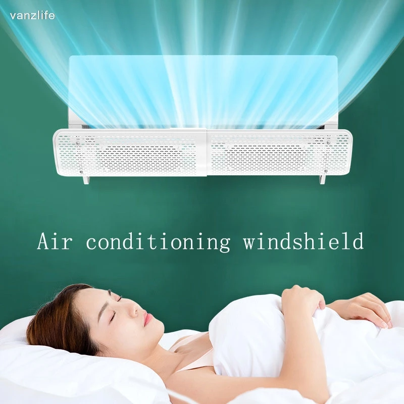 Household air conditioner wind deflector, anti direct blowing wind shield wall mounted cold air outlet air guide plate artifact
