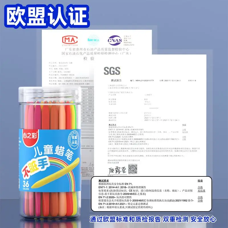 12/18 Kolorów Trójkątne Kredki Bezpieczne Nietoksyczne Trójkątne Kredki do Kolorowania dla Uczniów Dzieci Artykuły Papiernicze Zabawki do Rysowania