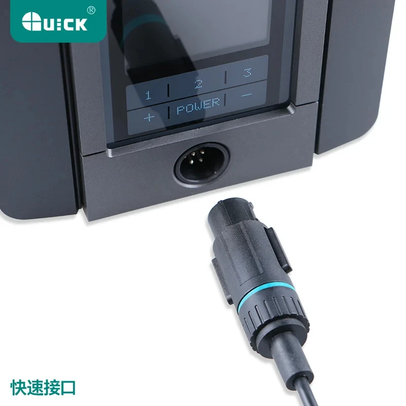 QUICK TS1200A 120W Smart Lead Free Soldering Station Suitable for Motherboard PCB BGA Soldering Repair Soldering Station Tool