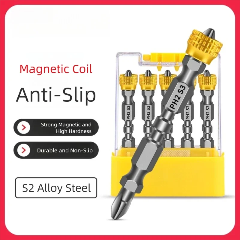 Tg Electric Screwdr…