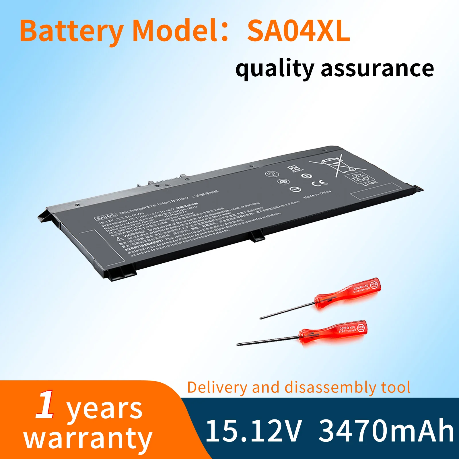 

BVBH SA04XL Battery For HP Envy X360 15-DR 15-DR0010TX Series HSTNN-OB1F HSTNN-OB1G HSTNN-UB7U L43248-541 L43248-AC1