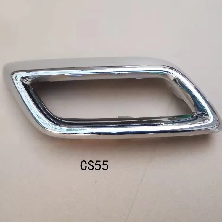 

for CHANGAN CS55 Rear Bumper Trim Muffler Trim Frame for CHANGAN CS55