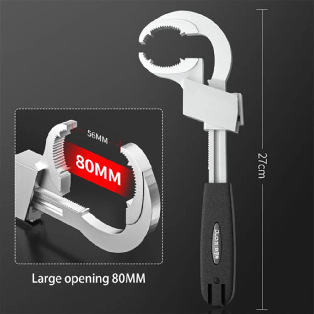 4-in-1 Multifunctional Adjustable  Wrench Sink Spanner Set with 3 Card Slots Universal Sewer Water Plumbing Repair Tools