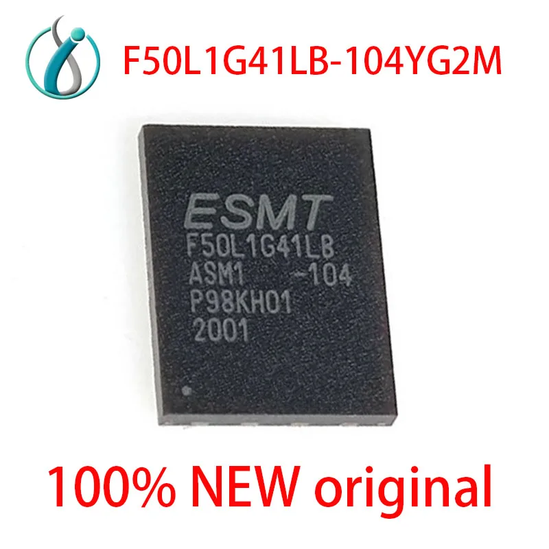 (5PCS)F50L1G41LB-104YG2M F50L1G41LB WSON-8 100% New Chipset