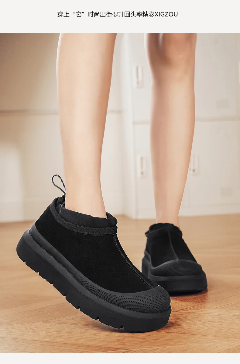 أحذية رياضية خارجية للرجال، أحذية رياضية صيفية للركض، أحذية رياضية نسائية، أحذية ركض للرجال #6