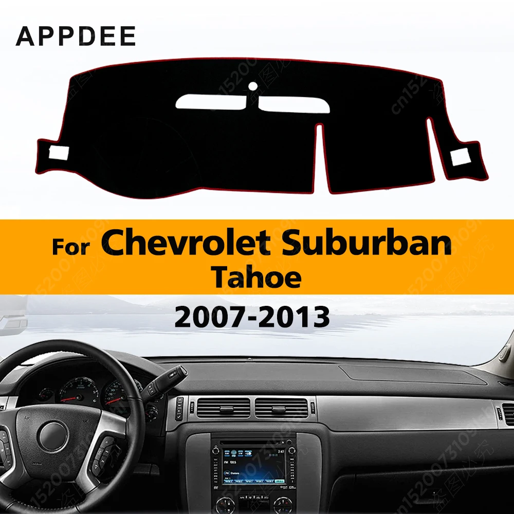 Car Dashboard Cover For Chevrolet Suburban Tahoe Avalanche Silverado GMC Yukon Sierra 2007-2013 08 09 10 11 12 Dash Mat Carpets